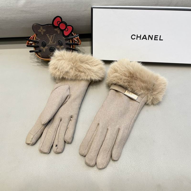 Prada Gloves 1230